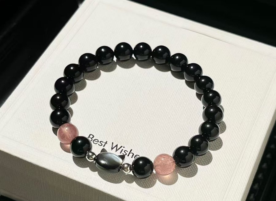 Obsidian Strawberry Quartz Couple Beaded Bracelets