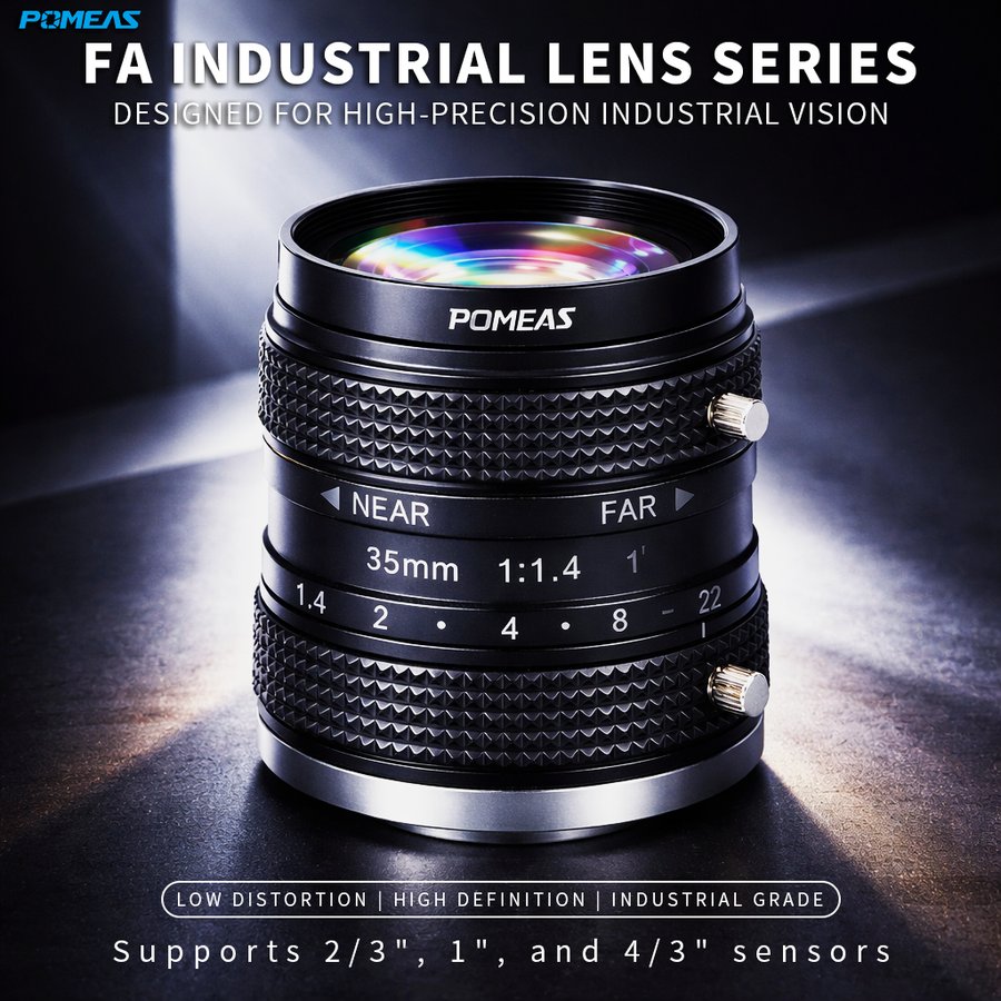 Industrial-grade High-definition Machine Vision Lens 5 Million Pixel Manual Fixed-focus PMS-LFGH-3514M