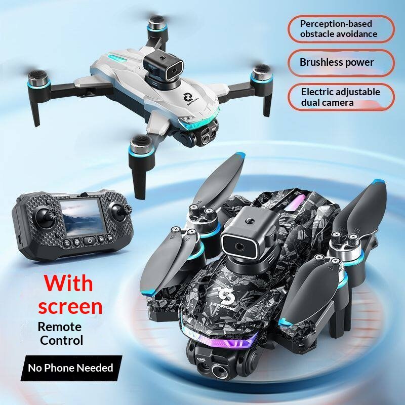 Colorful Night-Flying Brushless Optical-Flow Positioning Folding Toy