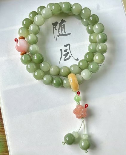 Bodhi Seed Beaded Bracelet