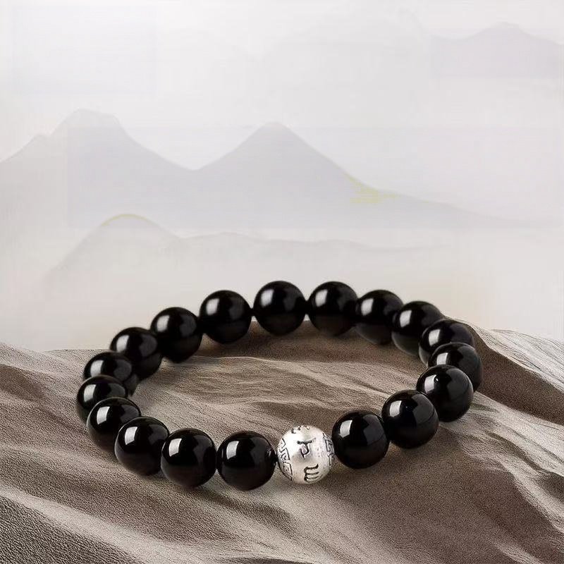 Obsidian Bracelet