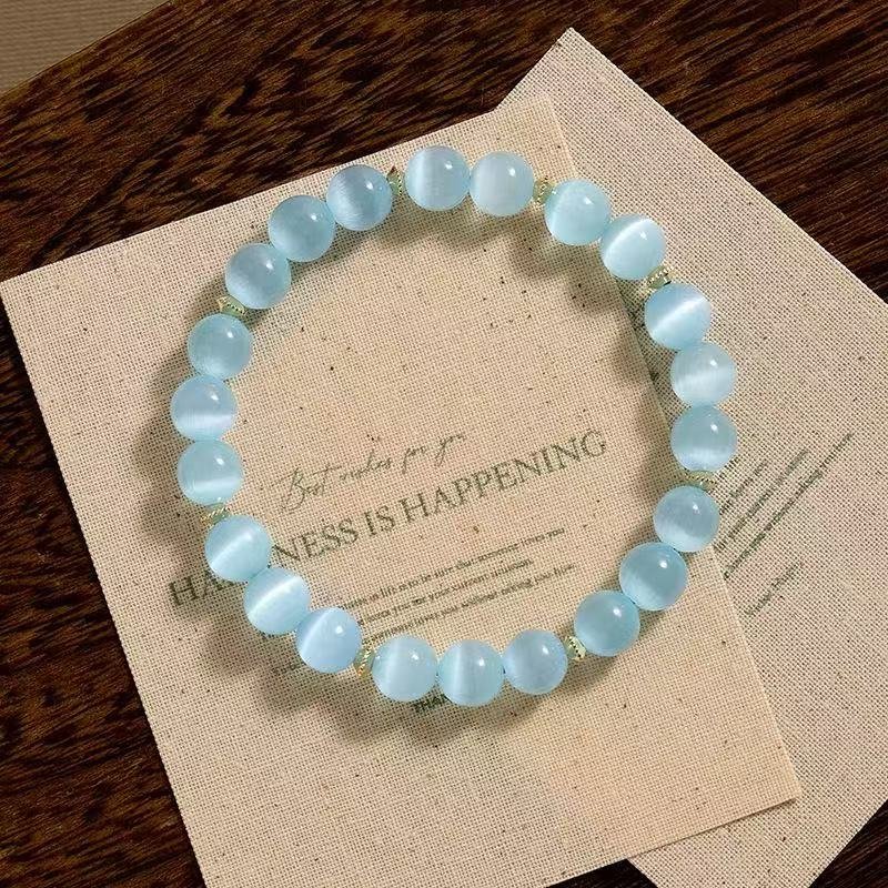 Cat's Eye Gemstone Beaded Bracelet
