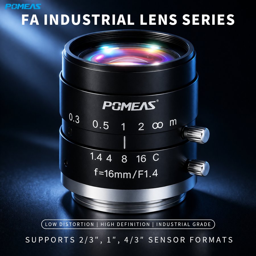 LFE-1614M 16mm F1.4 5MP Fixed Focal Length Machine Vision Lens For 2      3 Inch Industrial Cameras