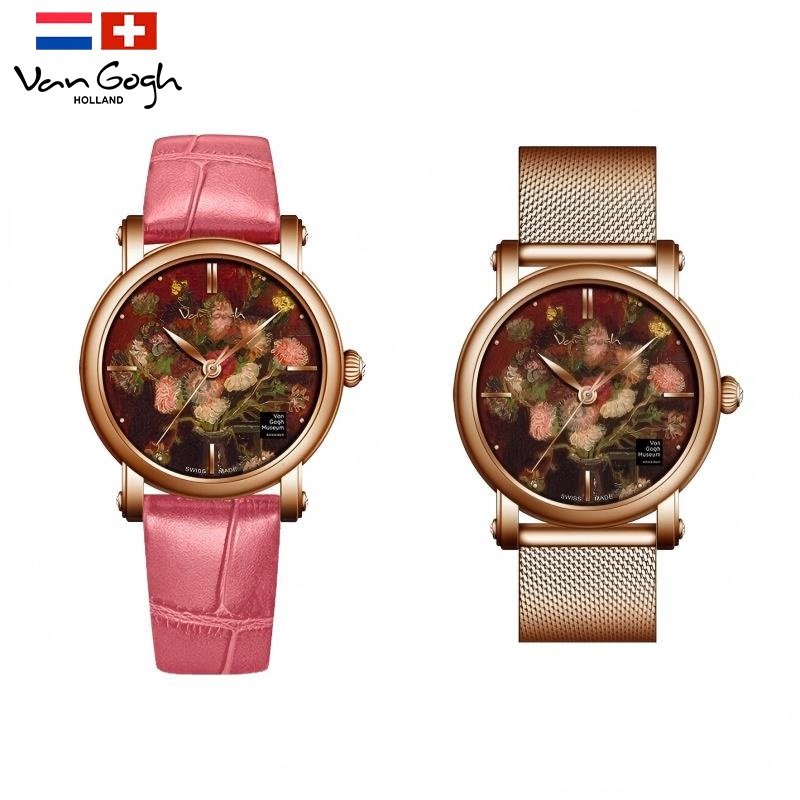 Van Gogh Aster And Oleander Series Quartz Wrist  Women's Watch