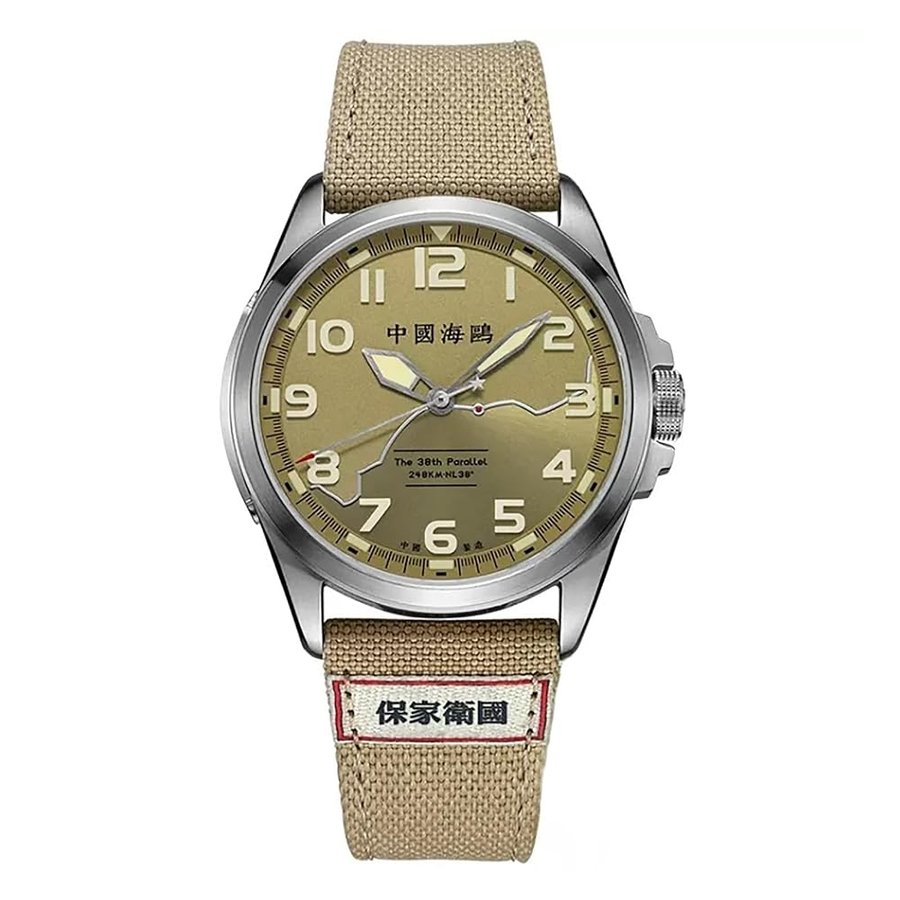 SEA-GULL Orologio meccanico automatico 2022 Seagull Orologio militare edizione commemorativa orologio militare da uomo
