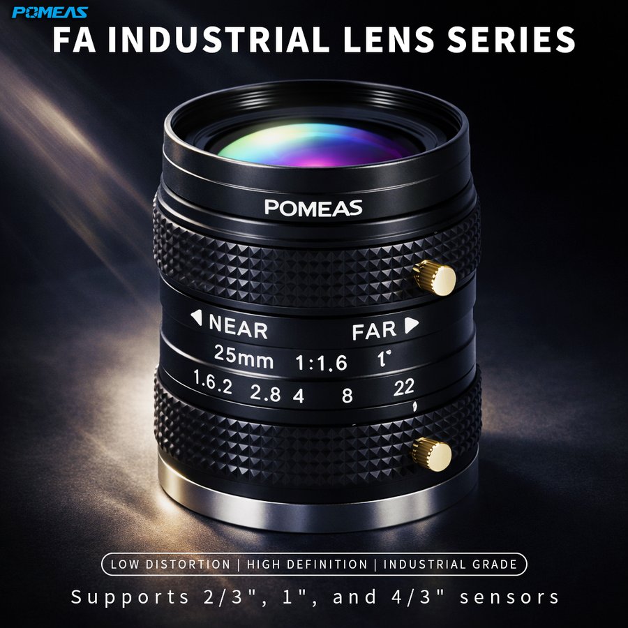 5MP 12mm Industrial Lens F1.6 C-Mount Low Distortion Machine Vision Lens For 1inch & 2    3inch Sensor FA Camera Inspection 5 Megapixel