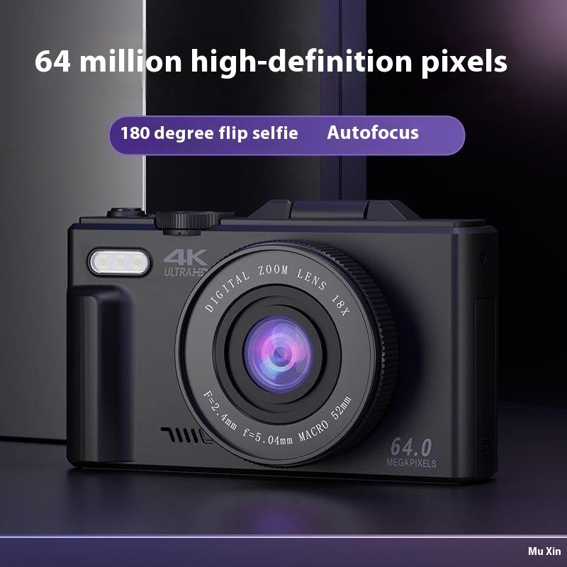 Digital Camera Student Ultra HD Entry Level
