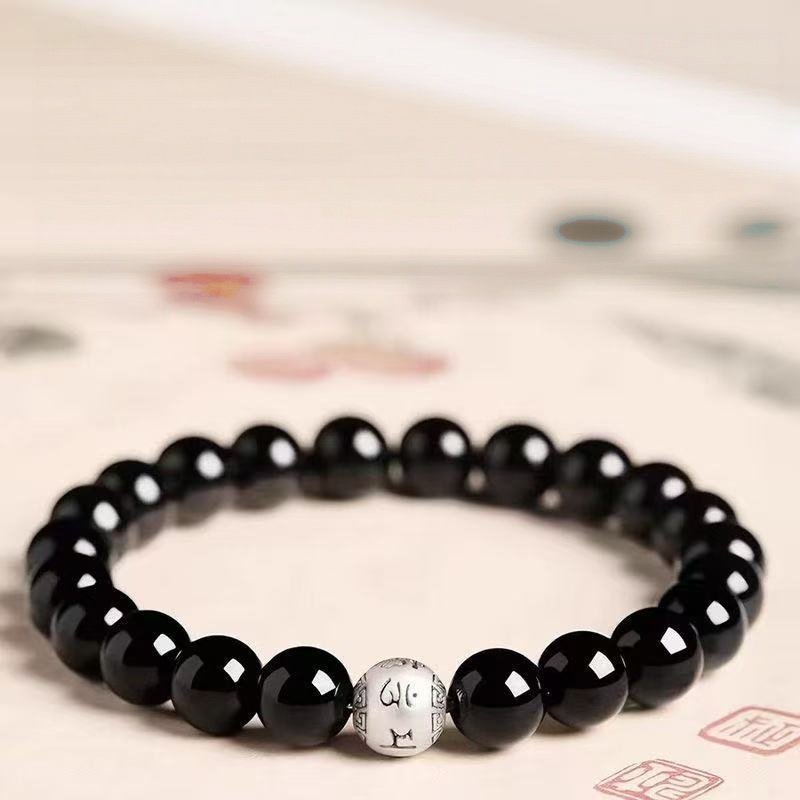 Obsidian Bracelet