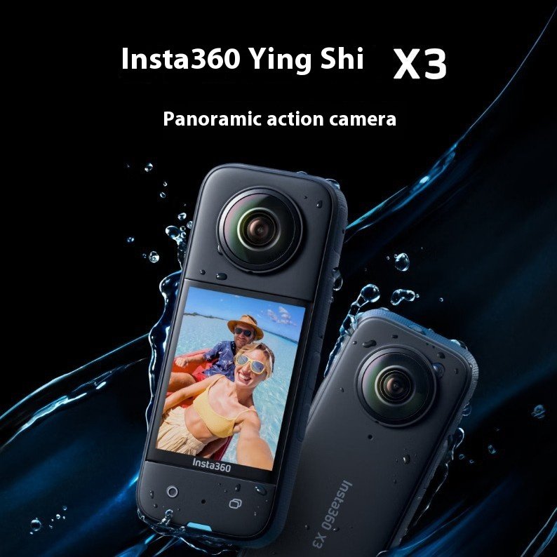 Panoramic Motion Camera Anti-shake Camera Panoramic Camera