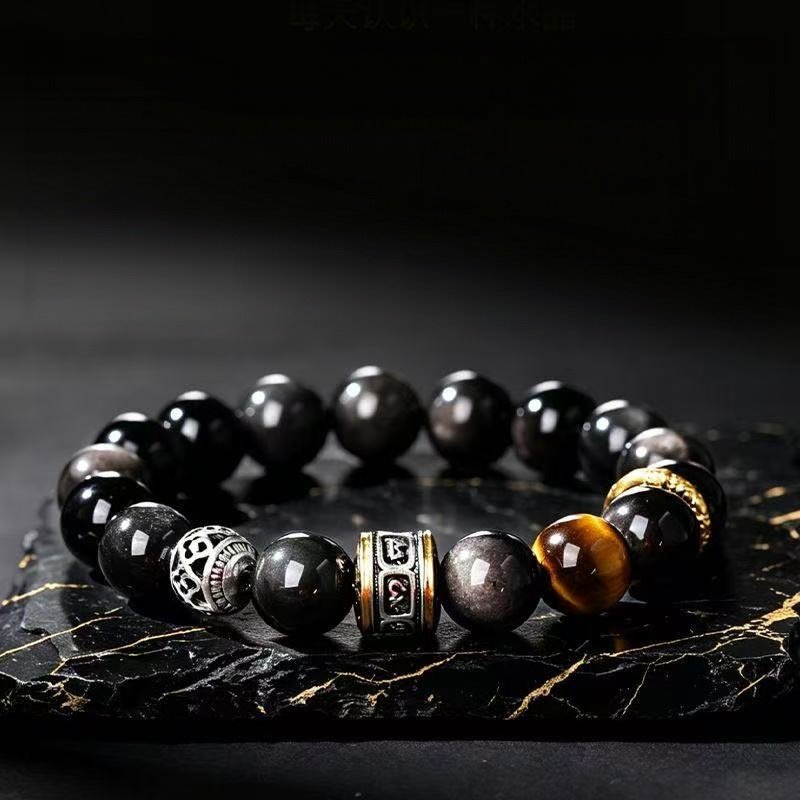 Silver Obsidian Couple Beaded Bracelets
