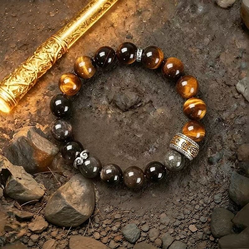 Silver Obsidian New Chinese Bracelet