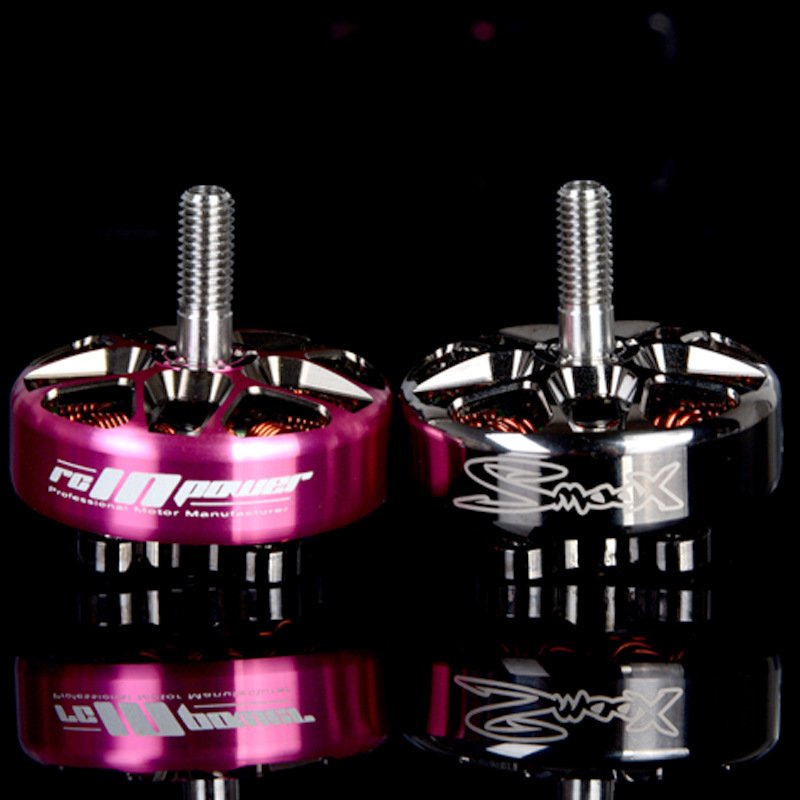 Brushless Motor Voyage Motor 7-inch Crossing Machine Flower Fly