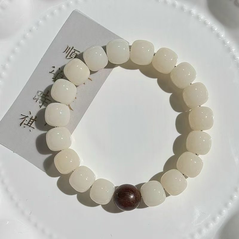 White Bodhi Seed Beaded Bracelet