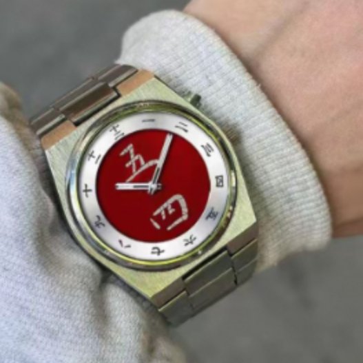 Millennium-Style Retro Mens Chinese Character Watch