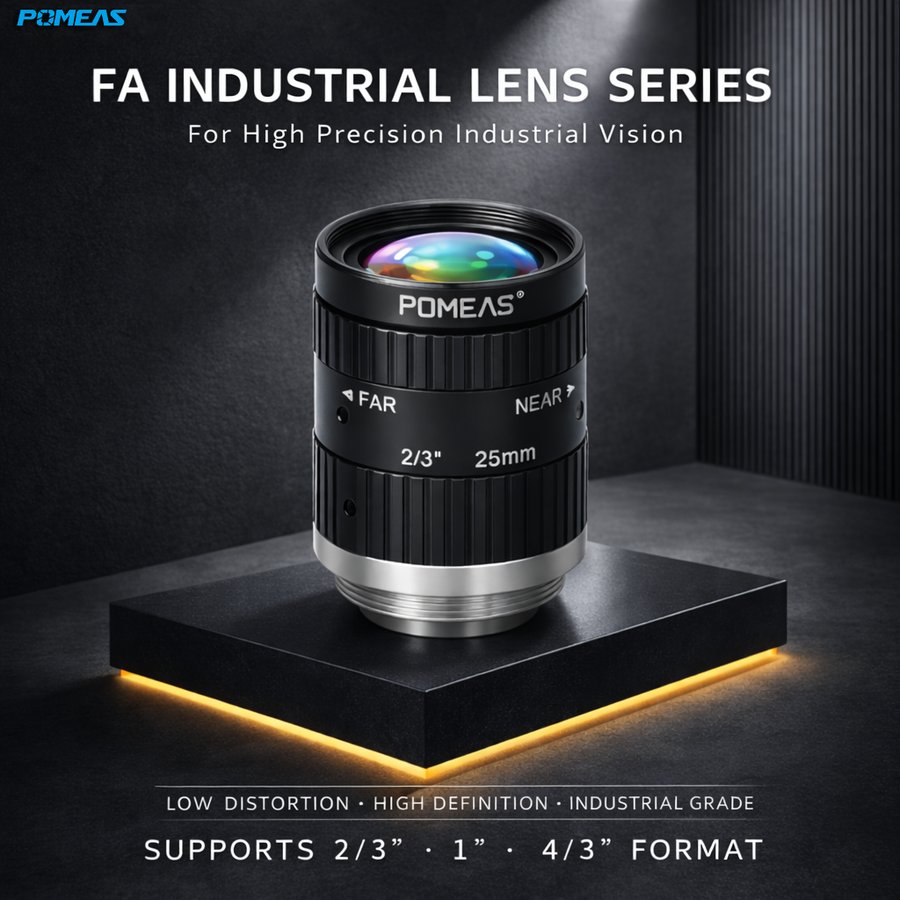 LFEHH-2528M 25mm F2.8 10MP Fixed Focal Length Machine Vision Lens For 2     3 Inch Industrial Cameras